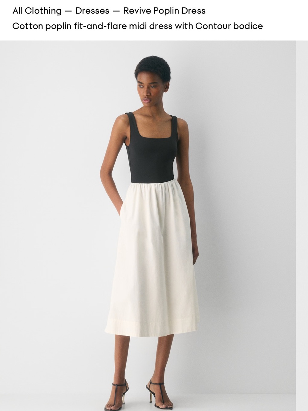 NWT ARITZIA sz XS Revive Poplin Dress